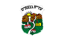 עיירית גבתיים